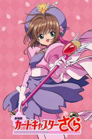 Sakura và chuyến du lịch - phần 2